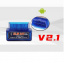 Автосканер Xiamen ELM327 v2.1 диагностический адаптер OBD 2 Bluetooth (АВ050701) Ворожба