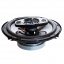 Автомобильные колонки RIAS TS-A1694 двухполосные 350W (3_03594) Косов