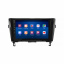 Штатная магнитола Lesko 10" Nissan Qashqai II 2013-2019 6/128Gb 4G Wi-Fi GPS Top (9023-43734) Обухів