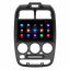 Штатная магнитола Lesko Hyundai Accent II 1999-2012 9" 1/16Gb Wi-Fi GPS Base (10493-53473) Умань