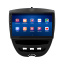Штатная магнитола Lesko Citroen C1 I Рестайлинг 2008-2012 10" 2/32Gb/ 4G/ Wi-Fi Premium GPS Android (9419-35018) Ізмаїл