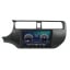 Штатная магнитола Lesko Kia Rio III 2011-2015 9" 4/32Gb/ 4G/ Wi-Fi/ CarPlay Android (4778-32920) Київ