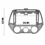 Переходная рамка Lesko 9" Hyundai i20 2012-2014 Серый (9942-41997) Кам'янське