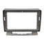 Переходная рамка Lesko 9" Opel Astra J 2009-2017 (11347-66140) Бучач