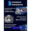Автомобильный пылесос с компрессором Inspire IS-12000 Гуляйполе