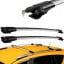 Поперечены на релинги VOLKSWAGEN Touareg SUV 2005-2009 Aguri Prestige Silver Косов
