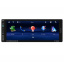 Автомагнитола RIAS 6288A 1din 6.9" 2/32GB GPS+WiFI+USB+Bluetooth Android 13 4х60W (3_04522) Кременец