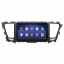 Штатная магнитола Lesko Kia Sedona III 2014-2021 9" 6/128Gb 4G Wi-Fi GPS Top (10498-54041) Днепр