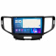 Штатная магнитола Lesko Acura TSX II 2008-2014 9" 4/64Gb CarPlay 4G Wi-Fi GPS Prime (11379-61026) Лубны