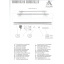 Автобагажник на крышу для RENAULT Scenic mk III X Mod 2012-2016 Aguri Runner Silver Ворожба