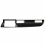 Переходная рамка Lesko 9" Citroen C5 2008-2017 (11155-59315) Тячів