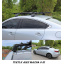 Автобагажник на крышу Turtle AIR 3 Mazda 2 2007-2010 DE хетчбек 5 дверей Черный Киев