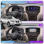 Штатная магнитола Lesko для Nissan Pathfinder IV 2012-2017г 9" 2/32Gb Wi-Fi GPS Base Ниссан Патфайндер Золотоноша