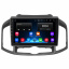 Штатная магнитола Lesko для Chevrolet Captiva I Рестайлинг 3 2015-2018 10" 2/32Gb Wi-Fi GPS Base (11398-62658) Чернівці