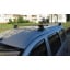 Автобагажник на крышу для CITROEN Jumpy Van 1997-2006 Amos C-15 Plus str 1.6 Кушугум