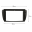 Переходная рамка Lesko 9" Seat Ibiza 2008-2015 (11340-66117) Вознесенск