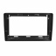 Переходная рамка Lesko 9" Kia Optima 2000-2005 Magentis 2000-2005 (11346-66137) Курень