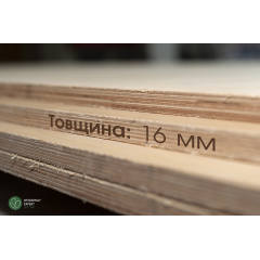 Фанера березовая шпонированная Белым Ясенем 16 мм - 2,5х1,25 м Баланс Тячів