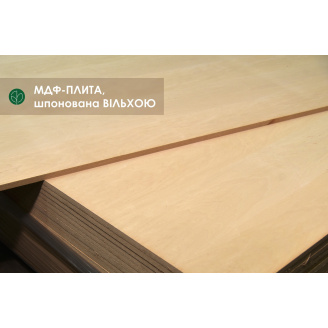 Шпонированная МДФ-плита ольхой 19 мм А/В 2,80х2,07 м