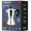 Гейзерная кофеварка Ardesto Gemini Piemonte AR0806AI 0.3 л iz16536 Изюм