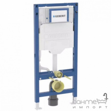 Инсталляция для подвесного унитаза Geberit Duofix Sigma 111.300.00.6