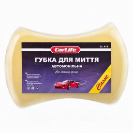Губка CARLIFE Classic с мелкими порами 205x130x47mm CL-418
