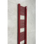 Рушникосушка водяна Terma MIKE 1210x230 Red Wine Київ