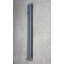 Рушникосушка Terma ROLO HANGER 1200x95 Salt&Pepper Нова Каховка
