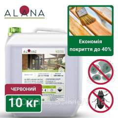 Антисептик Алана-2 1:9 для обробки дерев'яних конструкцій, 10 кг, функція ґрунтування, не замерзає до -7 Червоний Славута