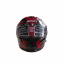 Мотошлем интеграл Beon R ХL Shiny Grey-Red (298714) Киев