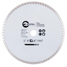 Диск отрезной Turbo, алмазный 230 мм, 16-18% INTERTOOL CT-2005