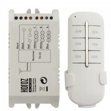 Пульт для люстр трехлинейный Horoz Electric CONTROLLER-3 max 300W (105-001-0003-010)