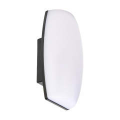 Светильник садово-парковый Horoz Electric OPERA-10 10W 4200 K (076-057-0010-010) Софіївська Борщагівка