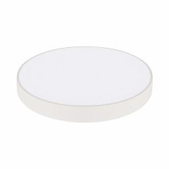 Светильник LED накладной Horoz Electric SOFIA-48 48W 6400K белый (016-064-0048-010) Гайсин