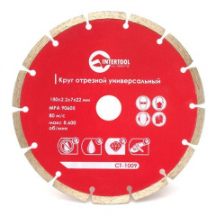 Диск отрезной сегментный, алмазный 180 мм, 22-24% INTERTOOL CT-1009 Харків
