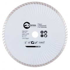 Диск отрезной Turbo, алмазный 230 мм, 16-18% INTERTOOL CT-2005 Суми