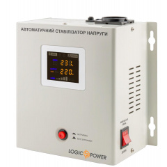 Стабилизатор напряжения LogicPower LP10350 LP-W-2500RD (1500Вт/7 ступ) Киев