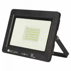 Прожектор светодиодный Horoz Electric ASLAN-50 50W 6400К (068-010-0050-010) Бородянка