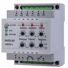Реле контроля фаз РНПП-301 Черновцы