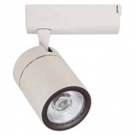 Светодиодный трековый светильник Horoz Electric DUBLIN 35W белый (018-018-0035-010)