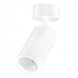 Светильник-спот Horoz Electric LOZAN белый (116-001-0001-010)