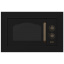 Мікрохвильова піч Gorenje BM 235 CLB (6344285) Свеса