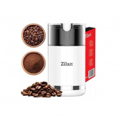 Кофемолка Zilan ZLN9281 Белый Хмельницкий