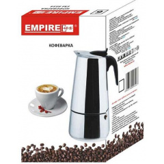 Кофеварка гейзерная Stainless Steel 450мл на 9 чашек Empire DP38478 Дніпро
