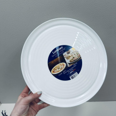 Блюдо стеклокерамическое для пиццы Luminarc Smart Cuisine V6361 31 см Белый (23528) Ровно