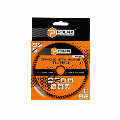 Диск алмазний турбо Polax 125x7x2.6x22.23 мм (54-128) Надвірна