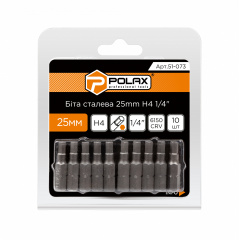 Біта сталева Polax 25 мм H4 1/4 ,10 шт (51-073) Харків