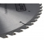 Диск Polax пиляльний по дереву з твердосплавними напайками 210 x 30/25.4 40 Т (54-144) Київ