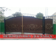 Кованые ворота из калиткой и профнастилом
