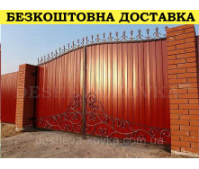 Ворота кованые из профнастилом и калиткой Код: А-01241
